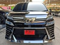 Toyota​ Vellfire​ Zg​ edition ปี​ 2018 ไมล์ 100,000 Km รูปที่ 1